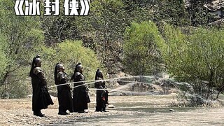 The Jinyiwei who had been sleeping for five hundred years found himself in the modern era after waki