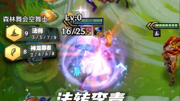 هذه الركلة أخرجتني مباشرة من كليتي المتوسطة في ذلك الوقت