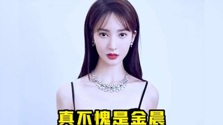 Thì ra đây chính là cách mà Kim Thần bước vào con đường không thể quay đầu!