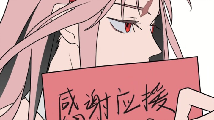 【Seksualitas Berubah 83 Harimau】Babysitter Kelinci tapi menari seperti kucing sedih 【Dukungan B-Moe】