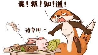 原创Ⅰ狐兔·女友的盛宴·提前情人节快乐！