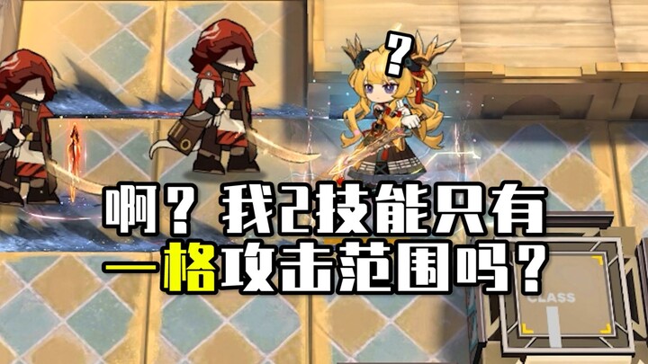 "BUG Ark" – Hibernation Day trivia? What other bugs are there in the new event?