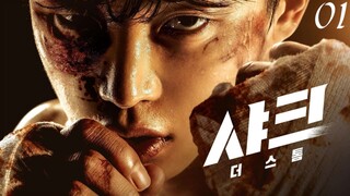 Shark The Storm EP01 (Eng sub)