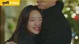 [พากย์ไทย] Goblin EP11 | มอบตัวซะแล้วให้พวกเขาเป็นคนลงโทษ | ดูได้ที่ VIU