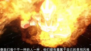 [Tokusatsu Miscellany 1.0/Shonen System] Ultraman is brainlessly criticized and the new generation o