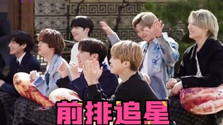 防弹：快看！是活的阿米！