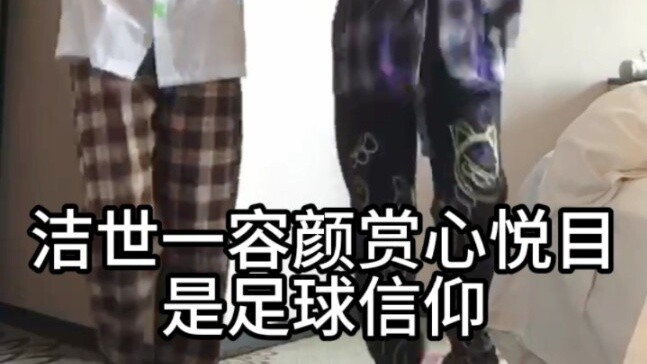 "Tuyên bố vào tù"