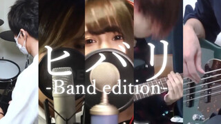 HIMEHINA HIBARI EDISI BAND