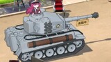 This tank is so cute