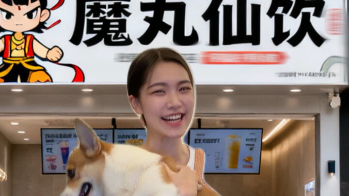 How Different Perspectives Judge Blind Entrepreneurship