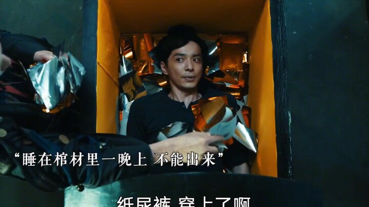 นอนในโลงศพแค่คืนเดียวก็รุ่งเรืองเป็นพลุแตก ครอบครัวสุขสมบูรณ์ คุณกล้าทำไหม?