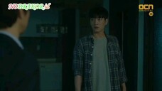 Watcher Episode 10