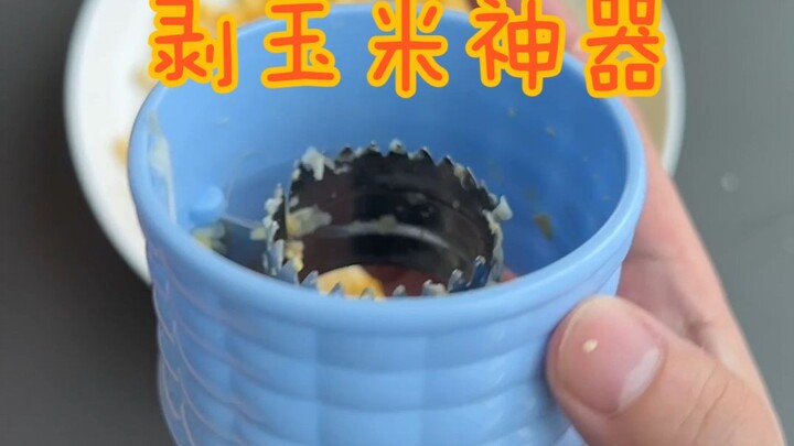 The vegetable market boss already peels corn for everyone—so why do we even need this genius tool?