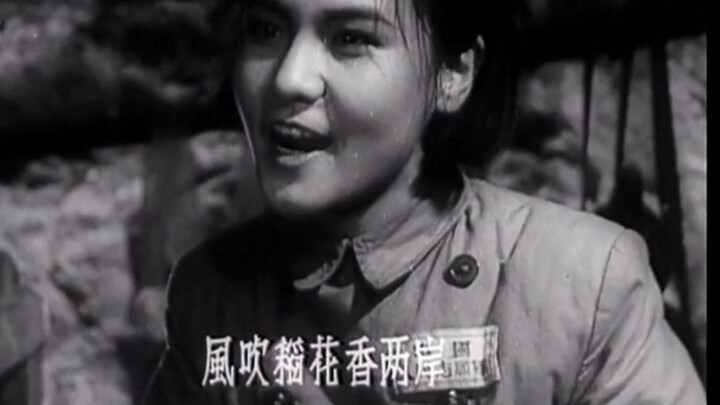 【今日分享】电影《上甘岭》的插曲《我的祖国》