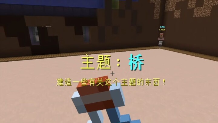 Mọi thứ đều có thể nữ hóa