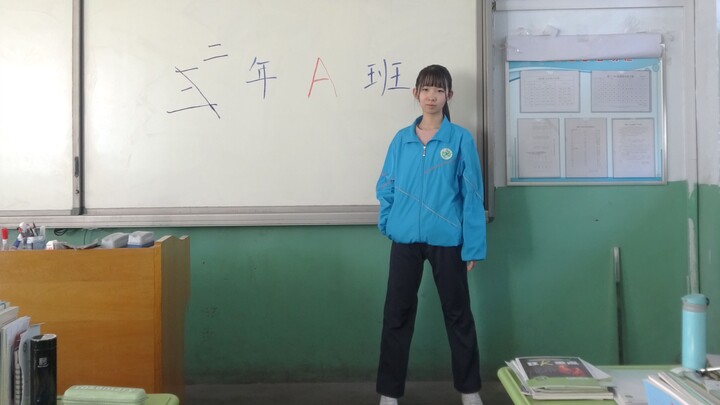 Lin Xi】Senam Kelas A di tahun ketiga Kelas A sejati di tahun kedua】