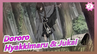 [Dororo / MAD / Emosional / Kombinasi] Ikatan Kuat Antara Hyakkimaru & Jukai_2