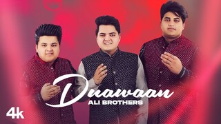 Duawaan (Full Song) | Ali Brothers | Namyoho Studio | Jagsir | Latest Punjabi Songs 2021