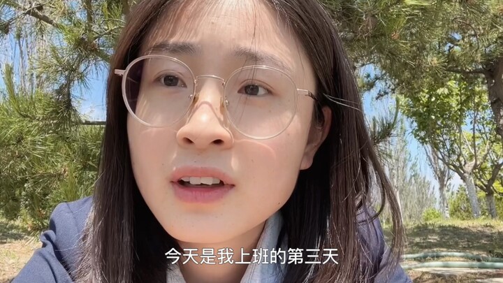 ผู้นำโปรดมั่นใจเถิดว่าฉันจะทำหน้าที่นี้