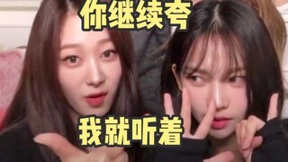 可爱？柳智敏：呕呕呕kkk