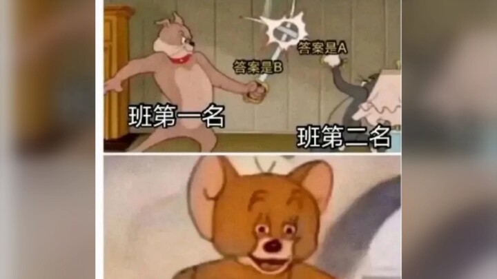 人间真实系列 (