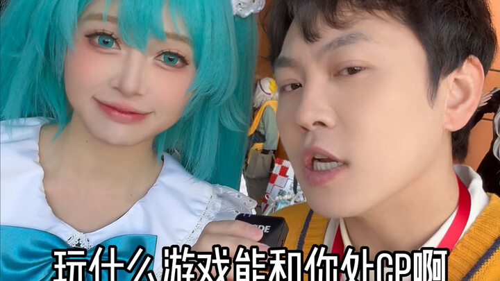 أي لعبة يمكن أن تساعدني في العثور على شريك بسرعة؟