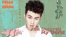 you colour my world episode 11 eng sub please subscribe to niceguy 🫰💖