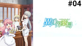 Isekai Yakkyoku Episode 4 Subtitle Indonesia