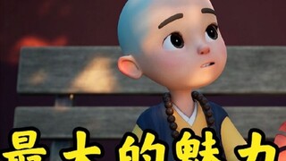 对一个人念念不忘，该怎么办