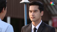 อินทรีแดง ตอนที่ 9