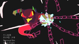 动画系毕业生的作品合集