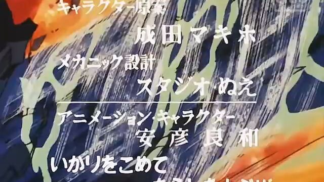 combattler v EP4 Tagalog dub