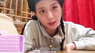 المقابلة الحصرية الأولى لجين جي سو في الصين! تتحدث بالصينية وتُحب حلوى الأسياخ وحساء الفلفل الحار أك