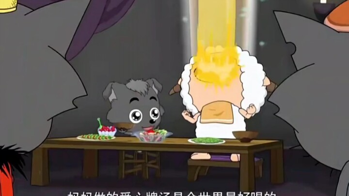 众所周知，狼堡的饭才是最好吃的