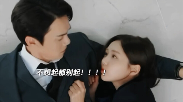 他光是想想都会害羞的程度 他超爱！！ #现在拨打的电话 #柳演锡 #蔡秀彬