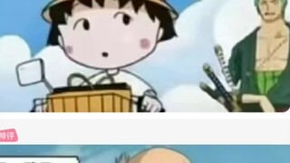 【Karakter anime mana yang akan datang untuk menyelamatkanmu? 🥺🥺🥺】