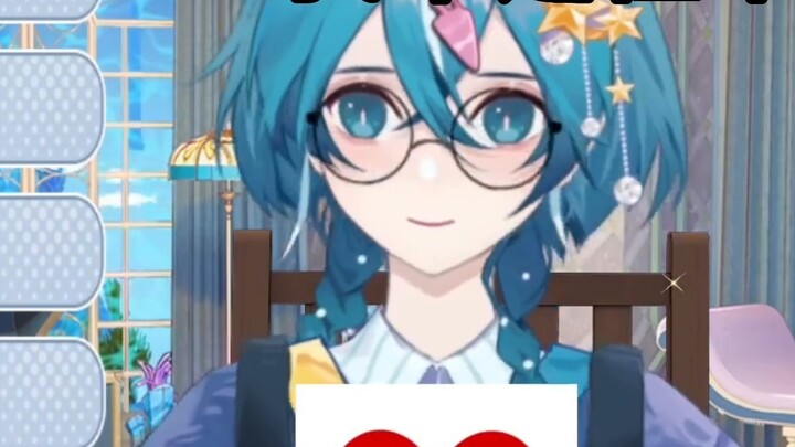 When the broadcast started, my mother came in and the anchor immediately became mute.