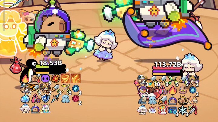 Capycup7 97