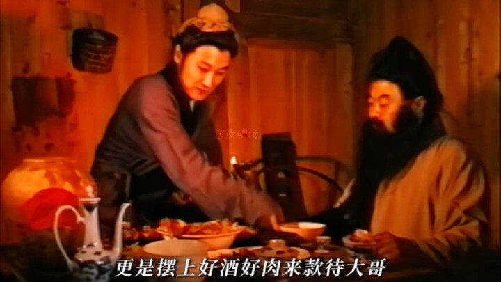 Sau khi chết, người đàn ông hóa thành hồn ma đến thăm người anh em của mình. Thế nhưng, thay vì sợ h