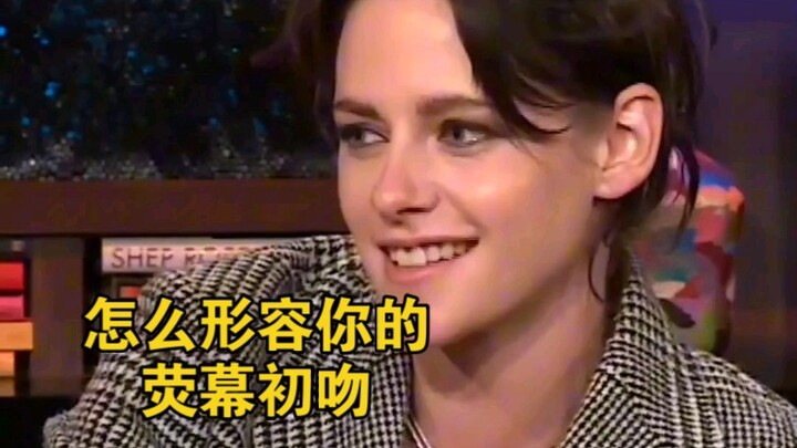 Thời kỳ này, tiểu K đẹp trai quá chừng luôn!