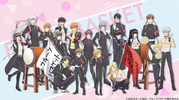 Fruits Basket The Final Season 3 Episodes 13 Dual Audio Eng/Jpn