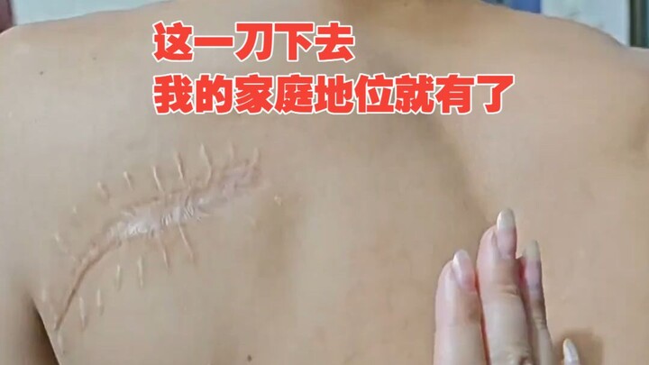 【Chí Nhân TV】Từ khi mẹ đây ra tay một nhát, địa vị trong gia đình đã khác rồi