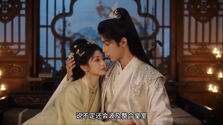 Kiếp Trước Bị Thái Tử Ném Vào Kĩ Viện, Kiếp Này Ta Chọn Vương Gia Anh Dũng