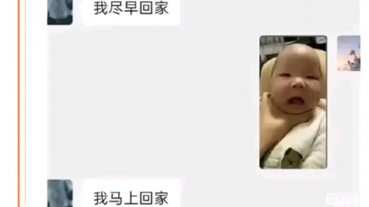 Lấy con ra để ép chồng, quả là lần đầu tiên tôi thấy đấy!