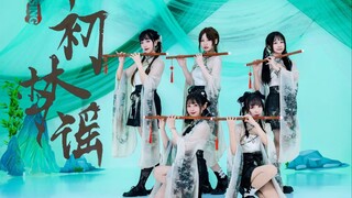 过年还得是中国风！你的贺岁女侠来啦~除夕快乐！【初梦谣】