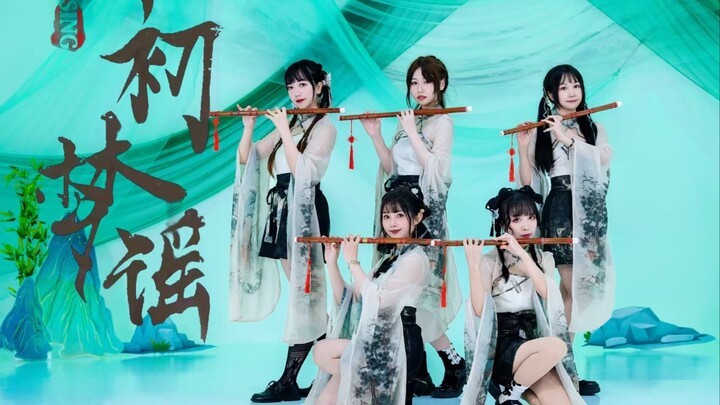 الاحتفال بالعام الجديد لا بد أن يكون بطابع صيني! ها هي فارستك السيدة التي تقدم التهاني بالعام الجديد