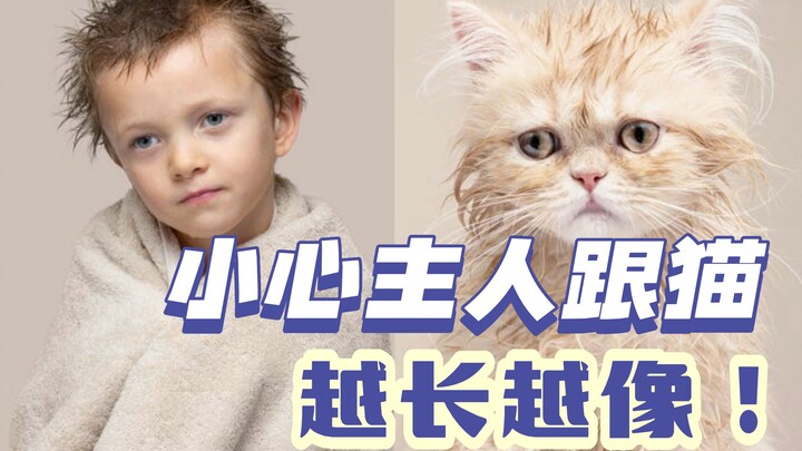 I can’t even give birth to someone who looks that much like me!