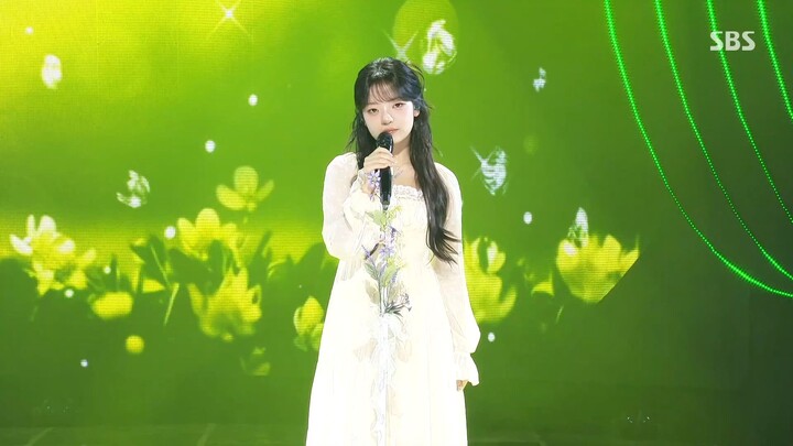 Song ziu Spring Rain performance SBS 260315