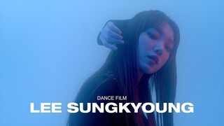 Lee Sung Kyung x YGX Dancer - วิดีโอเต้นล่าสุดของ Confetti | ออกแบบท่าเต้นโดย YGX YEOJIN