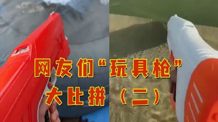 Netizens staged a “toy gun” showdown, but things took a bizarre turn in the end!